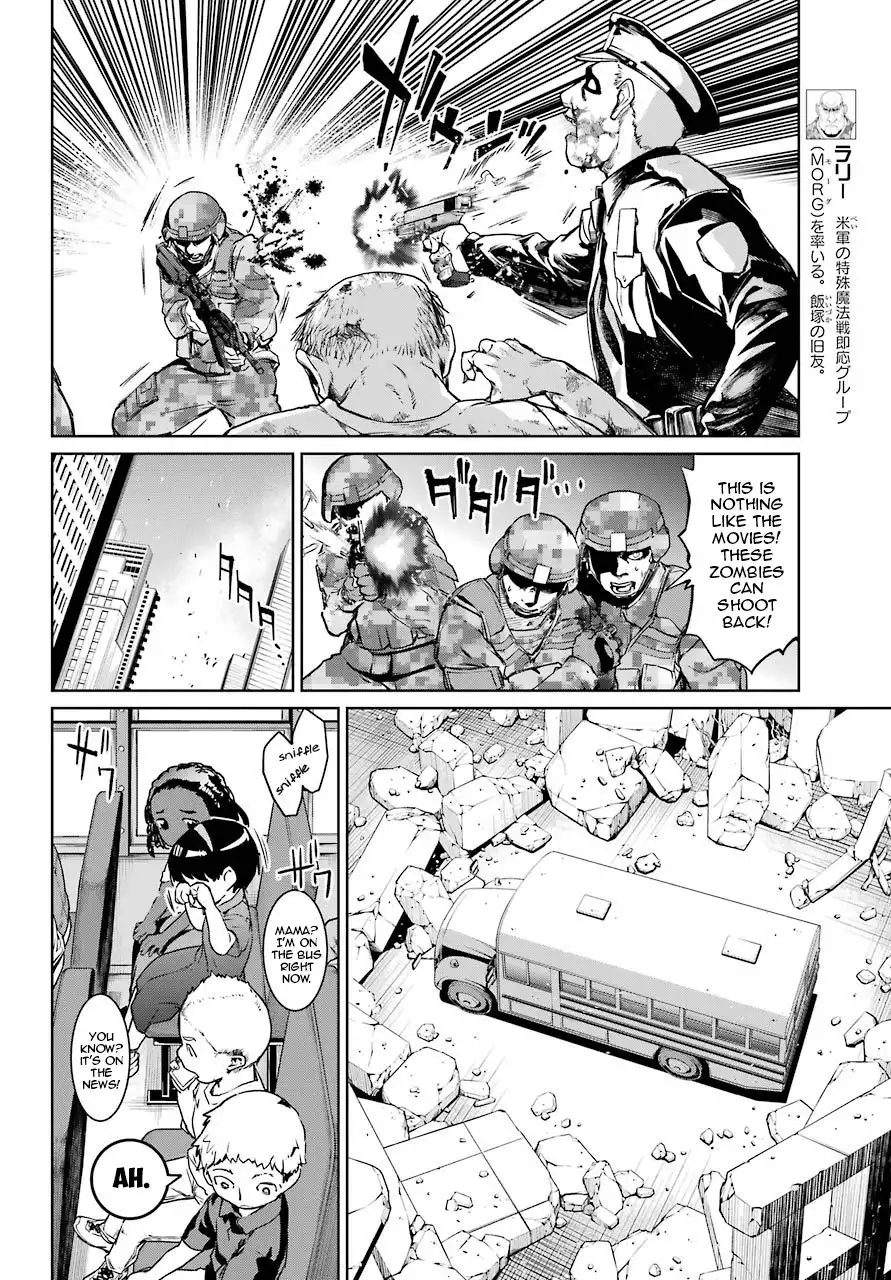 Mahou Shoujo Tokushuusen Asuka Chapter 49 25